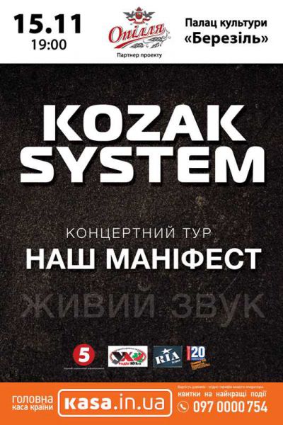koncert kozak system