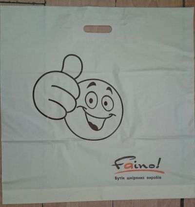 Пакети з логотипом