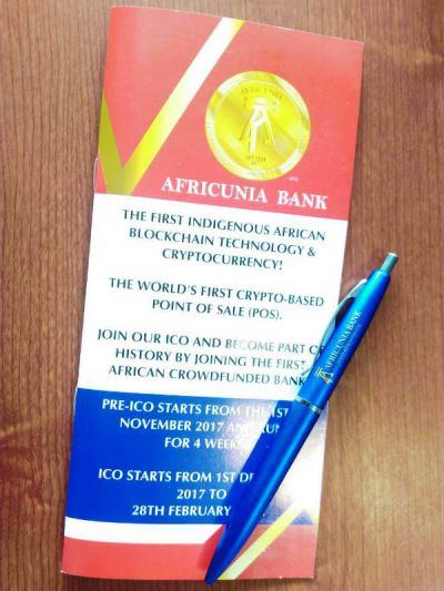 Буклет для банку африкунія