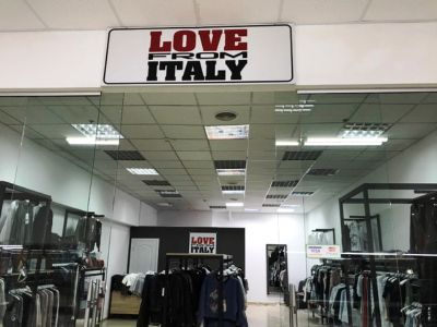 Вивіска для магазину італійських товарів
