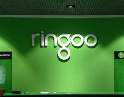 ringo - літери із пінопласту