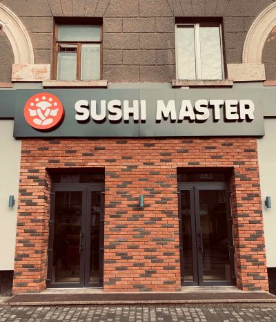 sushi master vuviska