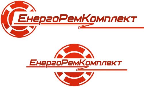 Розробка логотипу для фірми "Енергоремкомплект"