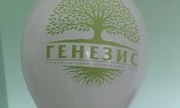 Друк кульок із лого для ліцею «Генезис»