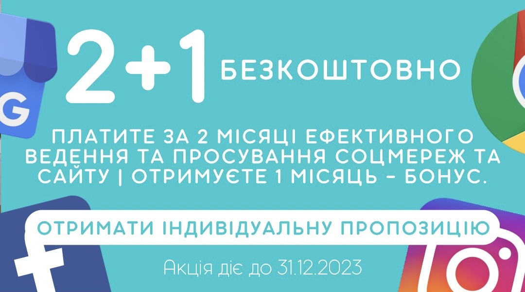 dali_win