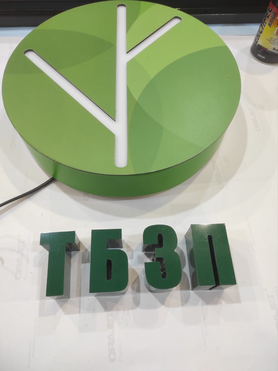 Виготовлення світлових та несвітлових вивісок