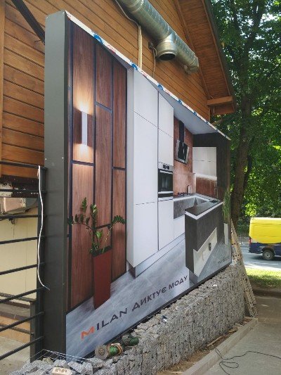 milano baner2
