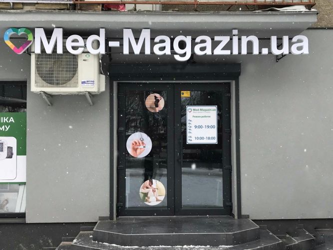 med magazin