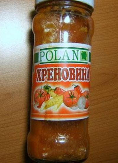 Рекламні помилки