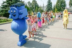 Дитяче свято Тернопіль