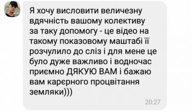 0 02 04 5ed54e1e10b04efb14661d4defb759076d276fac2c6760fd32d3a0994660c7a6 3b4774d3