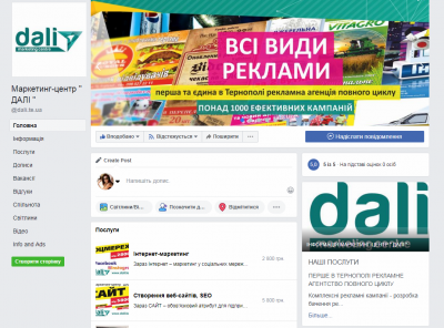 Screenshot 32