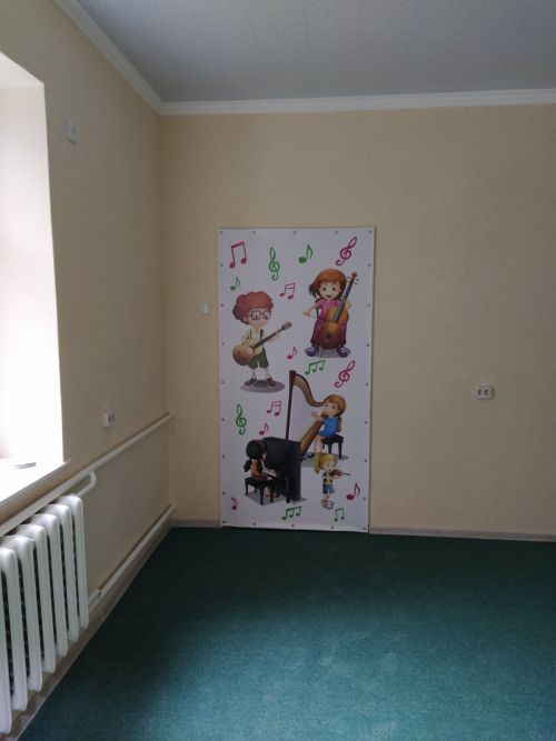 union baner