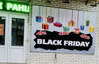 BLEACK FRIDAY