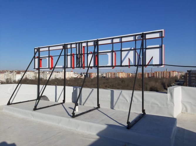 зображення viber 2021 04 05 17444 15