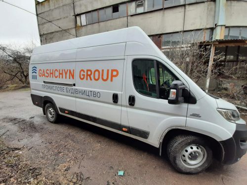 GACHUN brendyvania avto 3