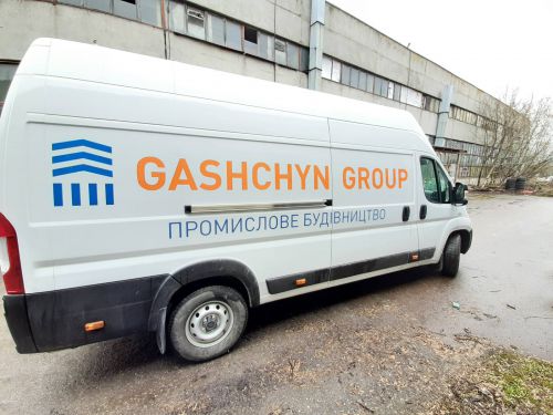 GACHUN brendyvania avto 4