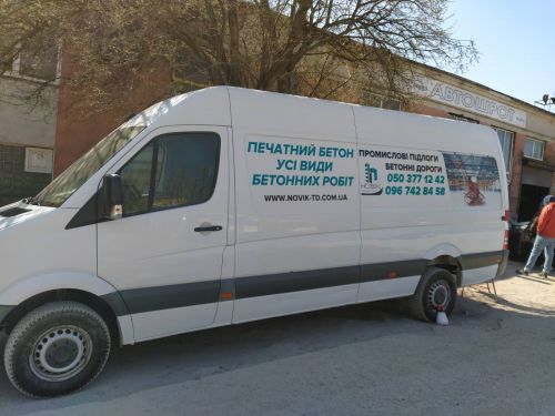 brendyvania beton 1