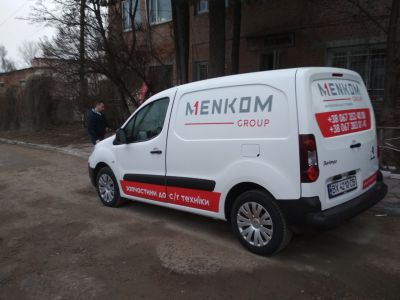 menkom 1