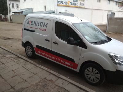 menkom 3