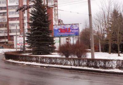 Реклама на бігбордах м.Тернопіль