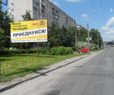 Дизайн, друк, оренда, поклейка білбордів