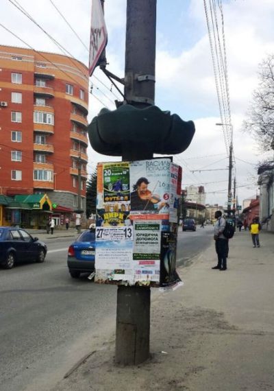 Афіші