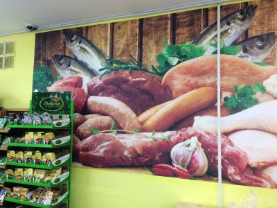 Фотошпалери