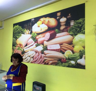 Фотошпалери для магазину