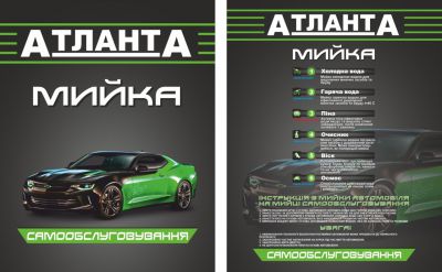 0 02 05 2d1149f2a88bae7ae2e422b506c779e419d7f2449340f58b31c86be21d7ed98b b3fcd4ab