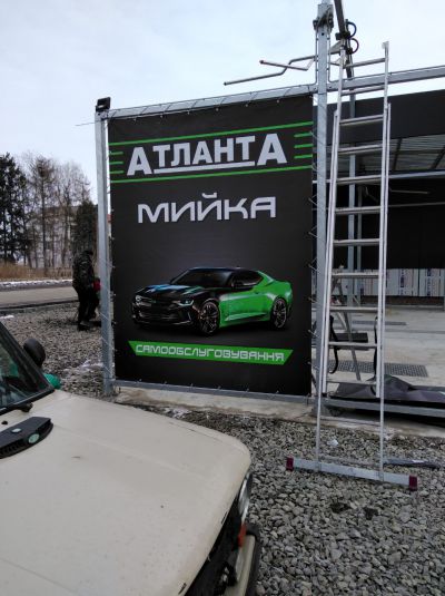 0 02 05 a021c370d39b5b96acde590e78d3964c9d81d9dbd8506b42d1fba183e8f9688c 8ea44410