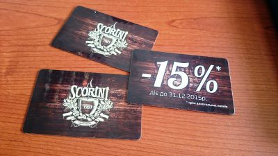 Пластикові картки Scorini