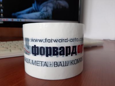 forvard ckotch 3
