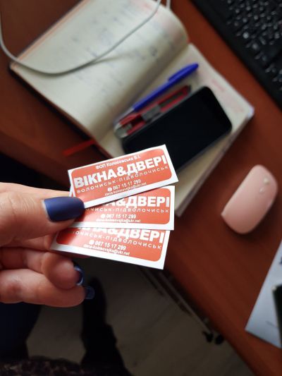 naklejka pechat 2