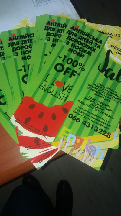 plakatt