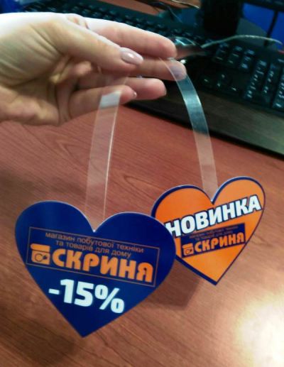 Воблери