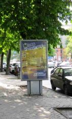 Реклама на сітілайтах міста 