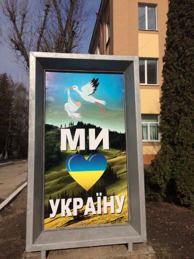 Друк та поклейка оракалу