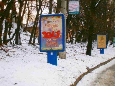 Реклама на сітілайтах м.Тернопіль