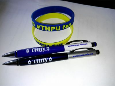 Rychka TNPU