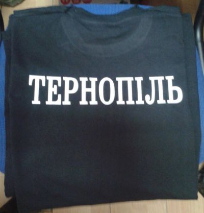 Друк на футболках