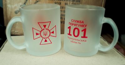 Горнятка з логотипом Служба порятунку 101