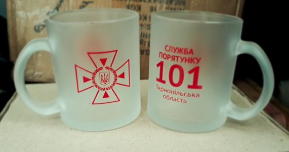 hornjata z logotipom