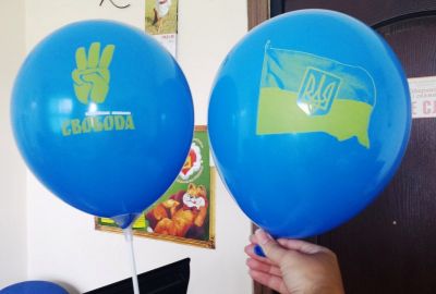 повітряні кульки з логотипом