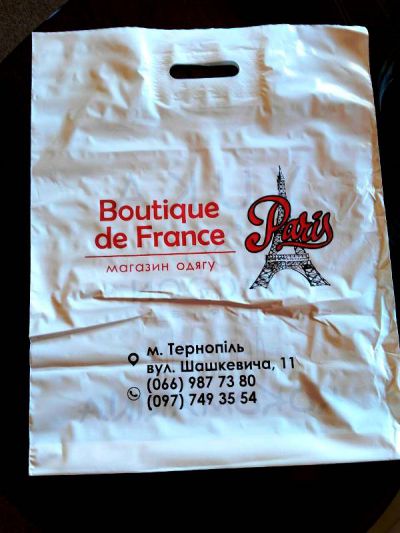 Пакет банан з логотипом