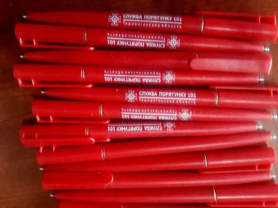 Ручки з логотипом 101