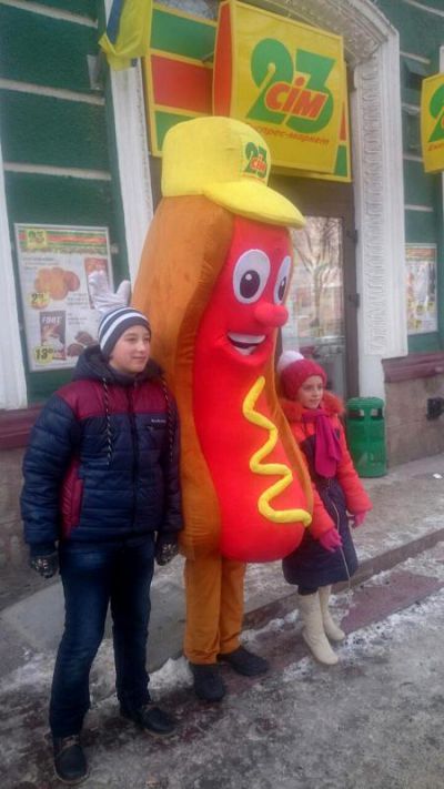 промоакція