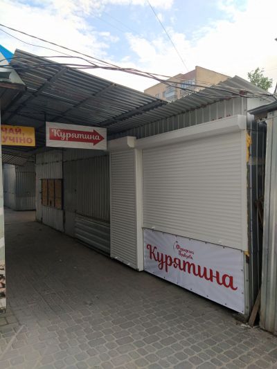 kyratuna vuviska 2