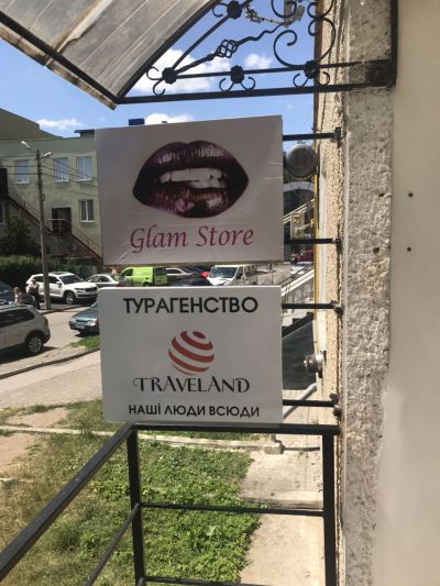 lajtbox