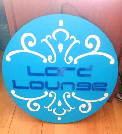 Діодна вивіска